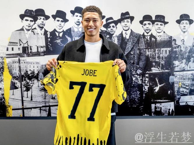 桑德兰创队史记录:乔布-贝林厄姆以3050万欧加盟多特 桑德兰创队史记录:乔布-贝林厄姆以3050万欧加盟多特