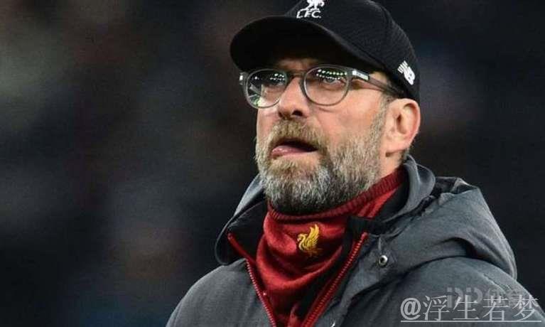 克洛普：不再想担任教练，面对红牛工作批评坦然接受