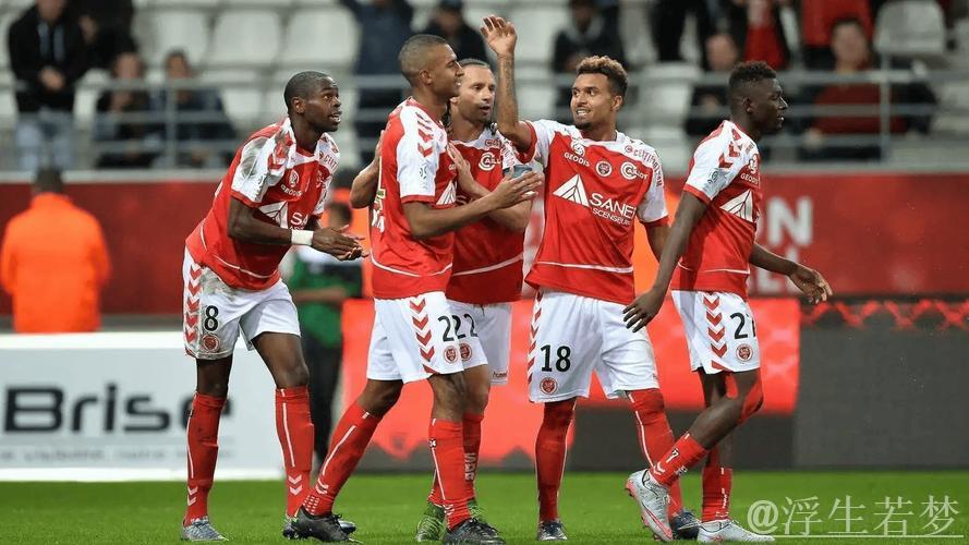 兰斯终结15轮不胜 爆冷战胜马赛